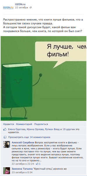 Рисунок 21.png Рисунок 21.png